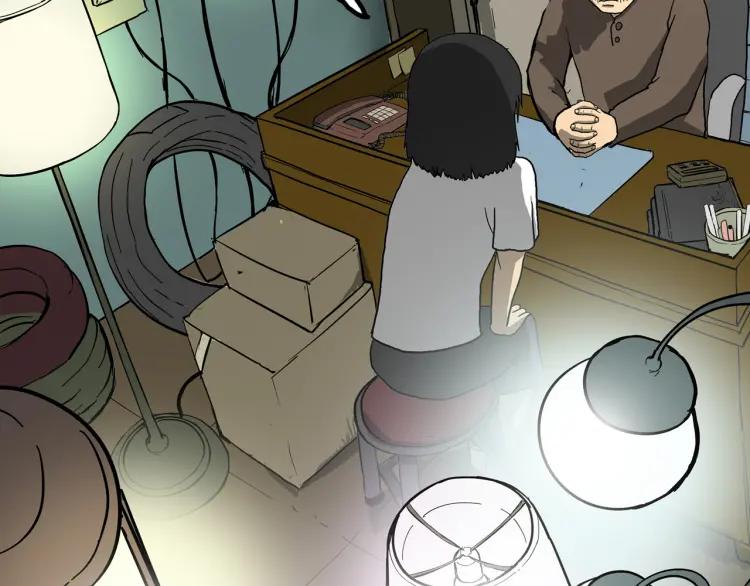 第244页