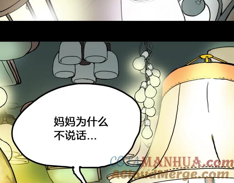第245页