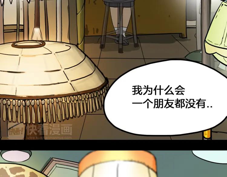 第247页
