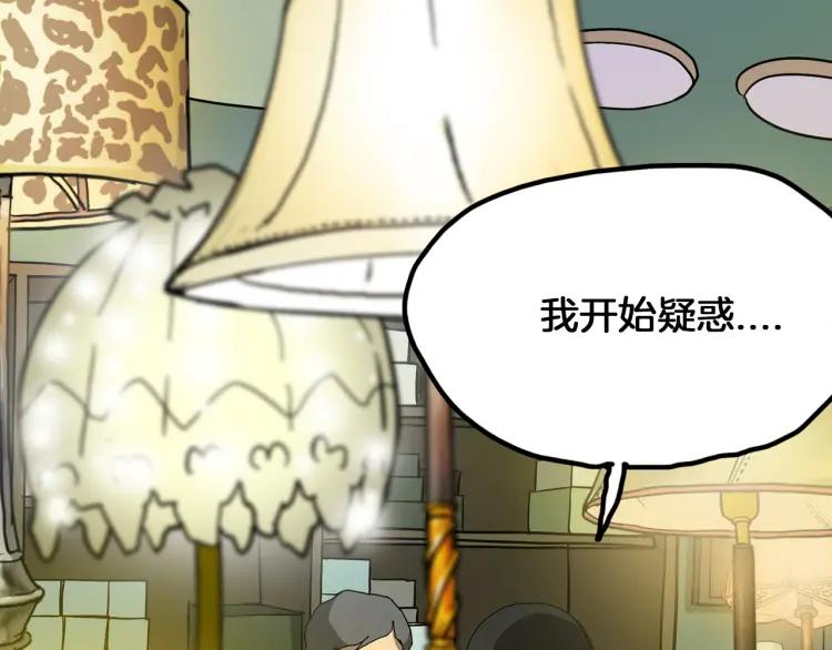第248页
