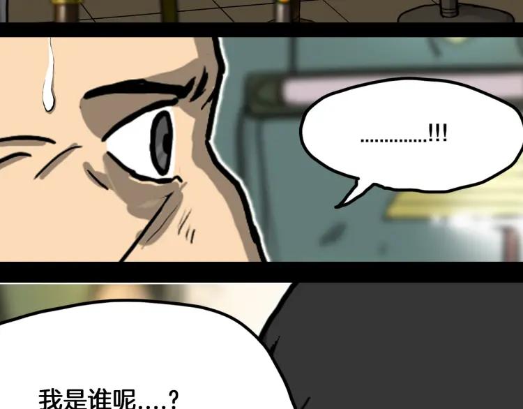 第250页