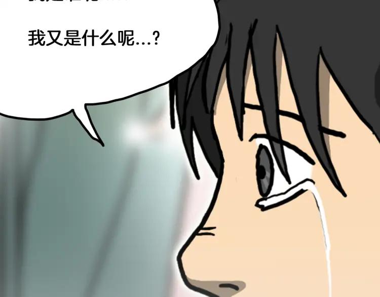 第251页