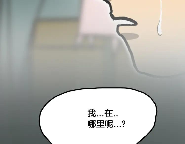 第252页
