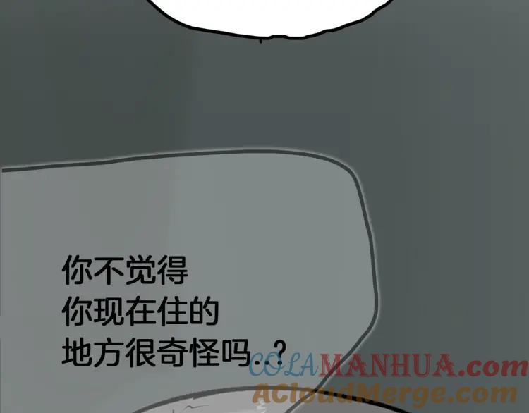 第253页