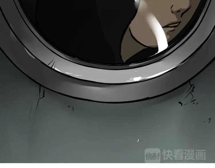 第255页