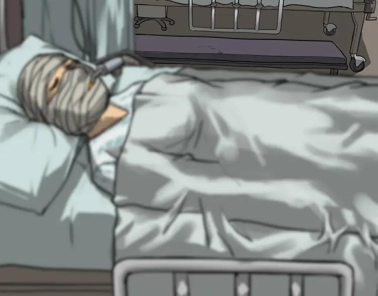 第263页
