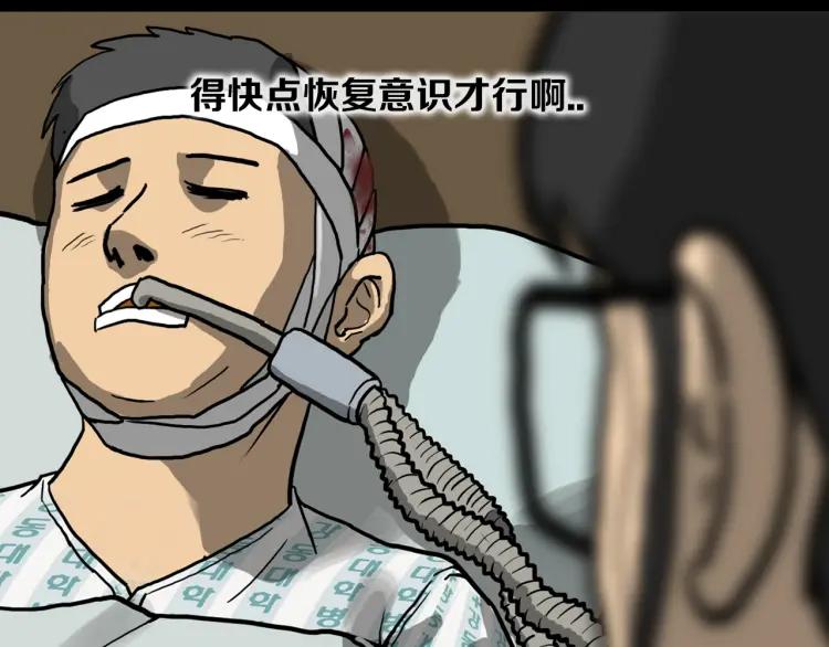 第266页