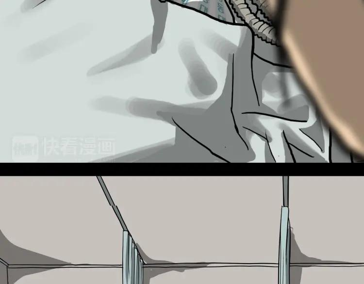 第267页