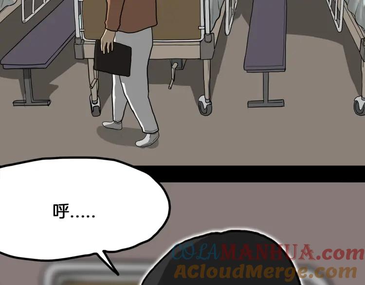 第269页