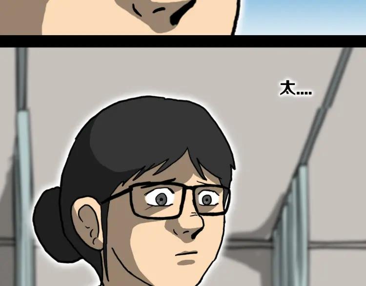 第272页