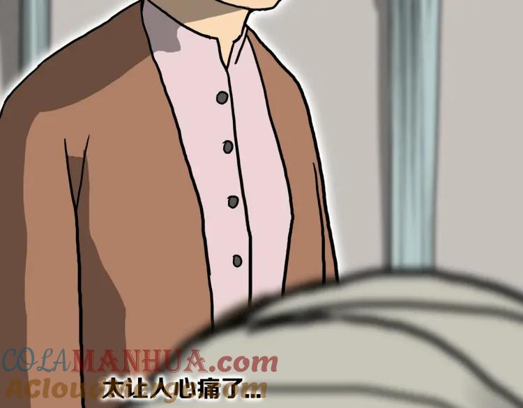第273页