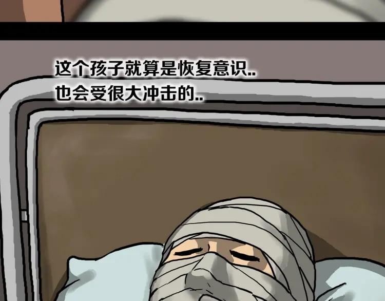 第274页
