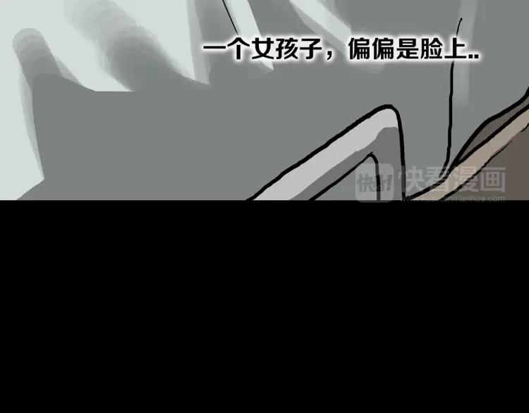 第276页