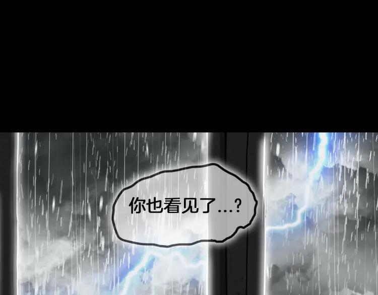 第280页