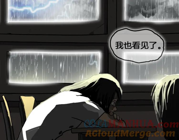 第281页
