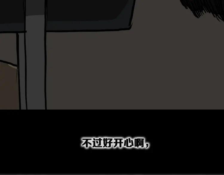 第284页