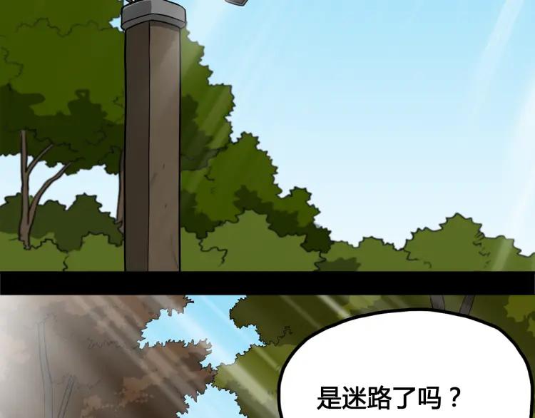第208页
