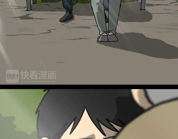 第210页