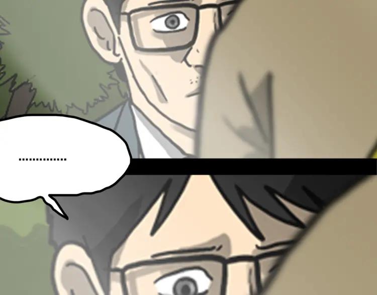 第211页