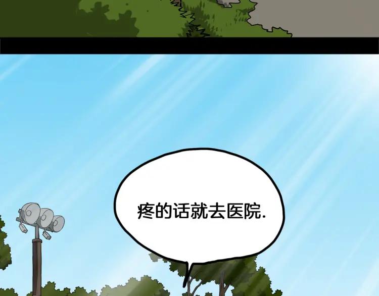 第222页