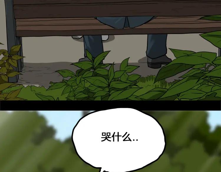 第224页