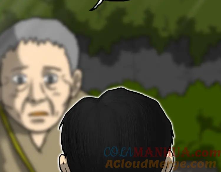 第225页