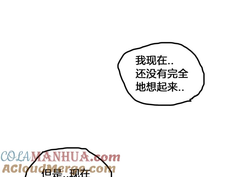 第233页