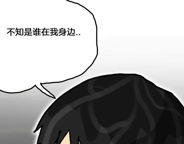 第235页