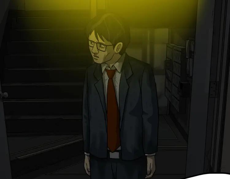 第238页