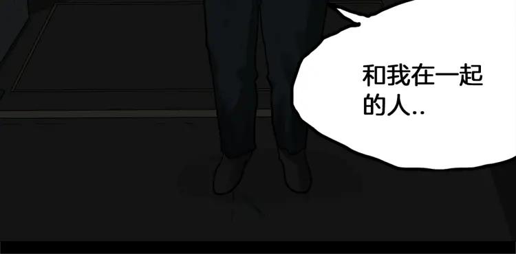 第239页