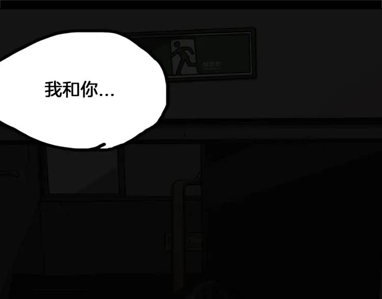 第240页