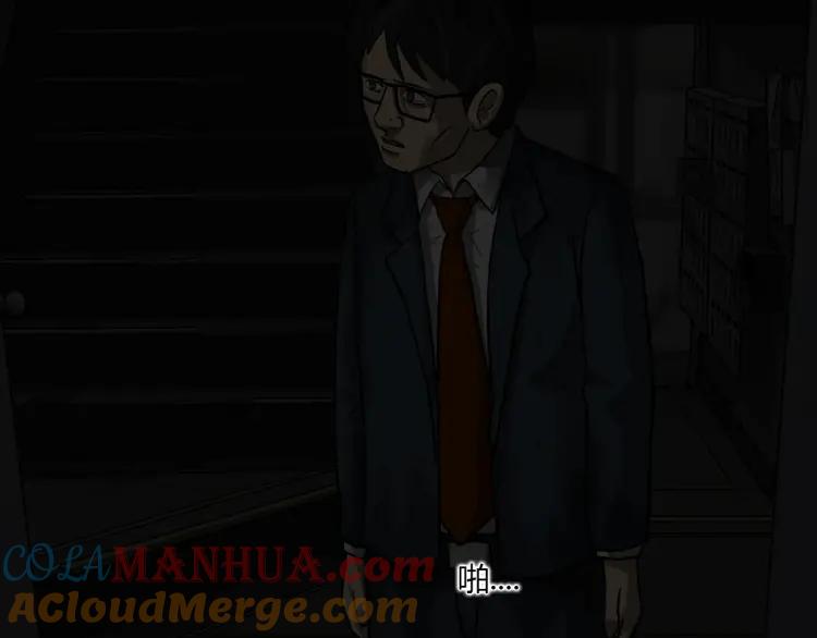 第241页