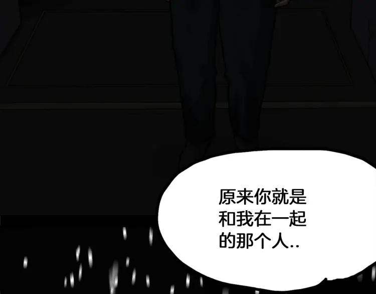 第242页