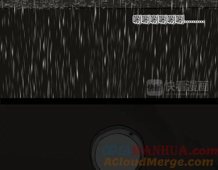 第245页