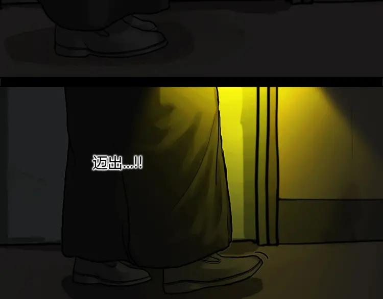 第247页