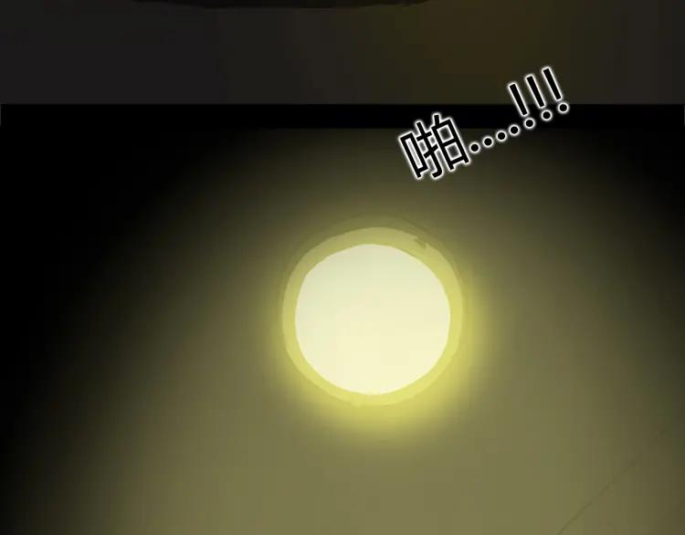 第248页