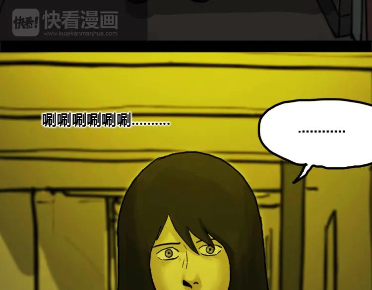 第251页