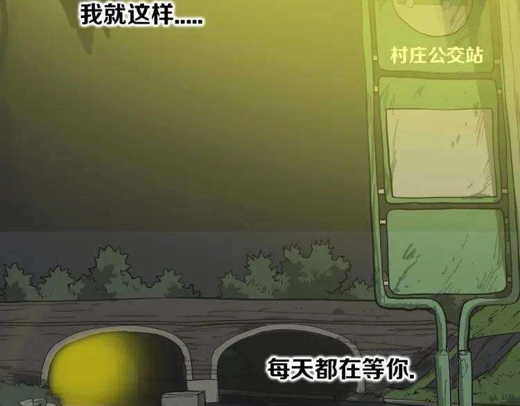 第255页