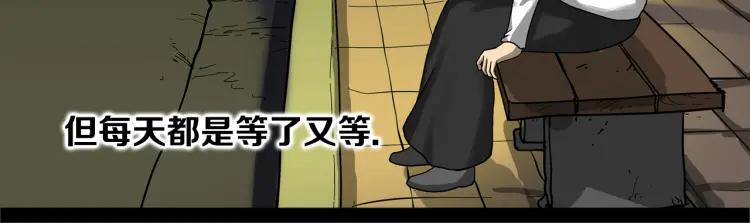第259页