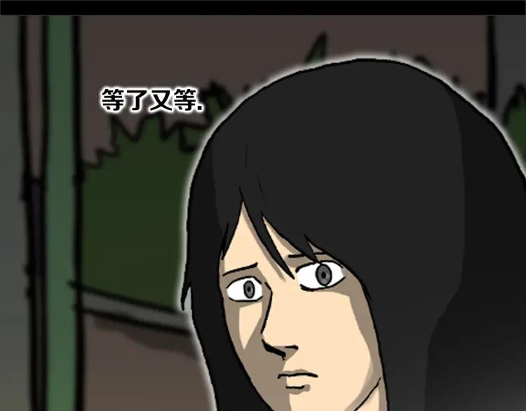 第260页
