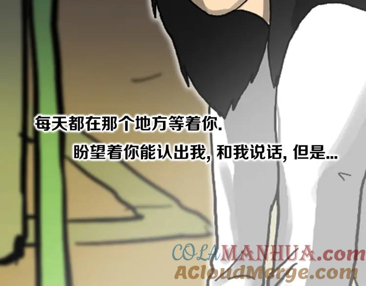 第261页
