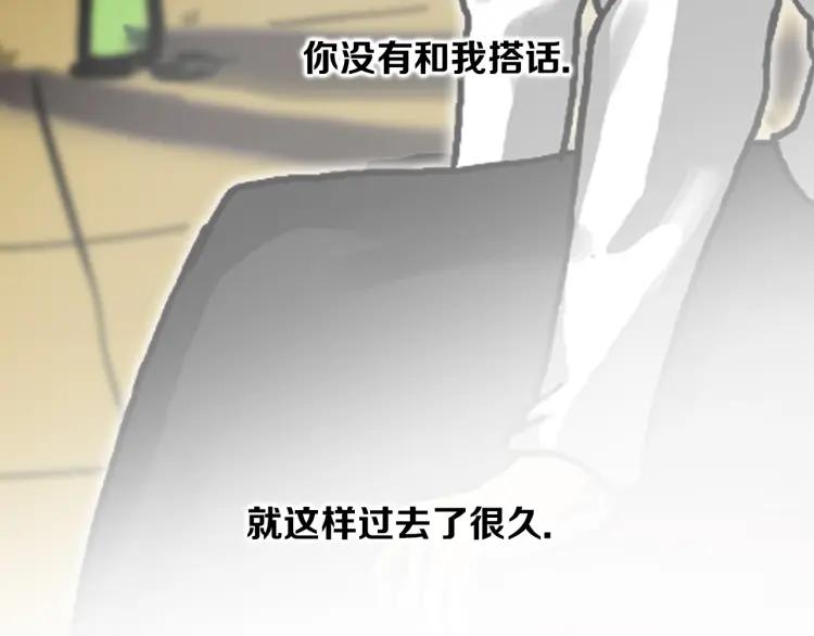 第262页