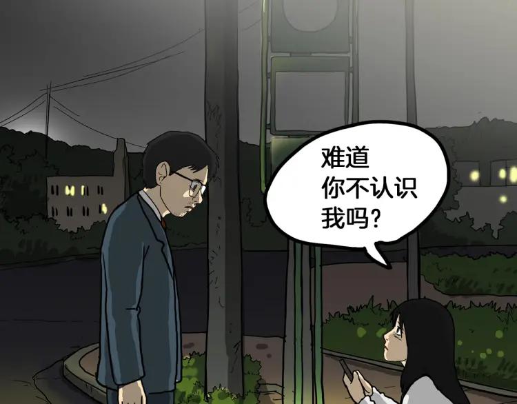 第264页