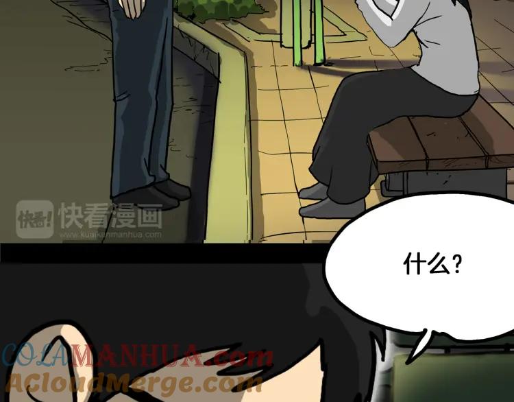 第265页