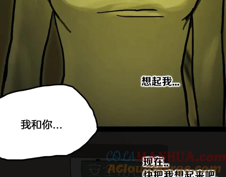 第273页