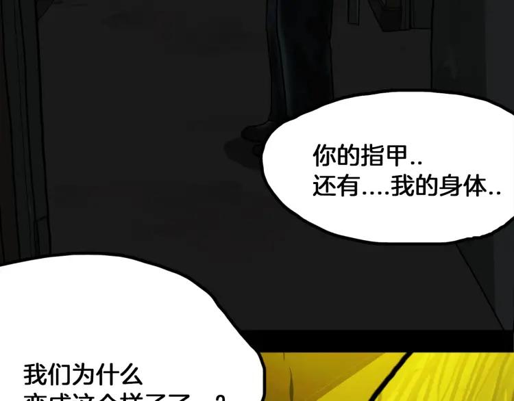 第284页