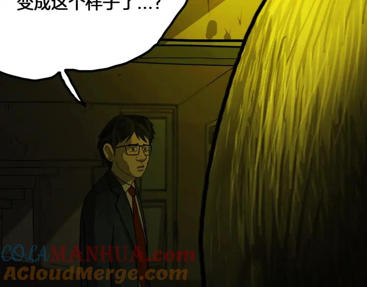 第285页
