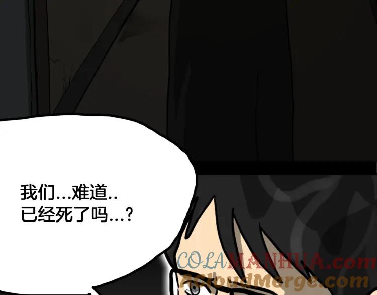第289页