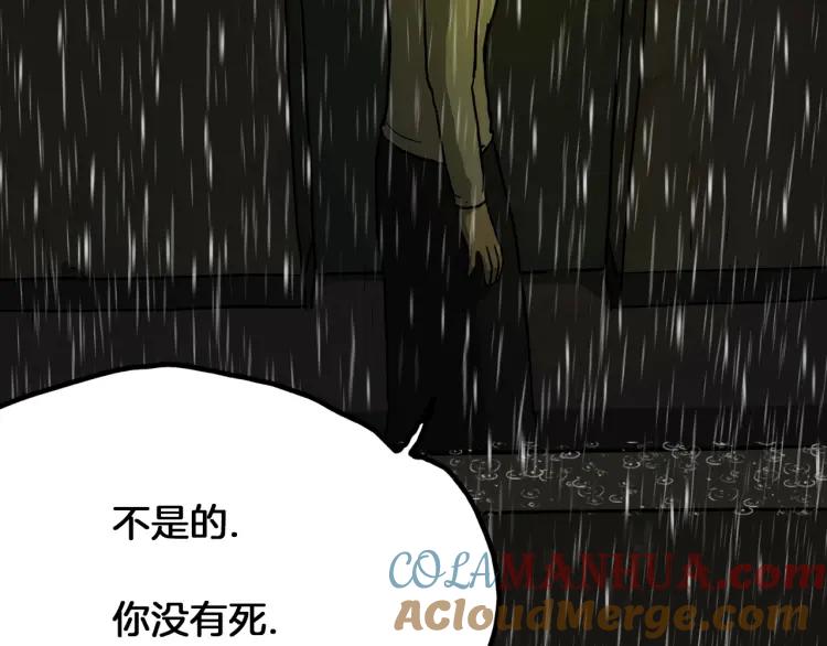 第293页