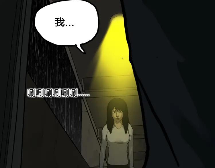 第299页